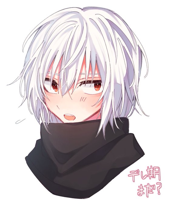 一方通行のtwitterイラスト検索結果 古い順