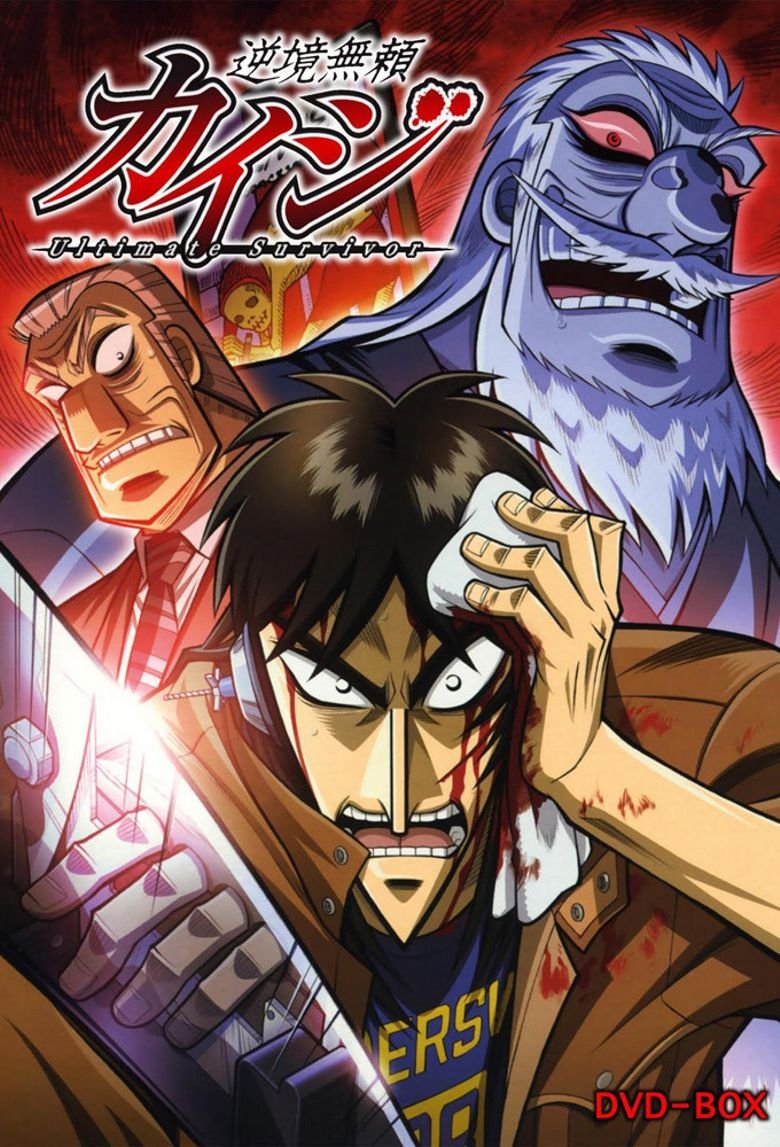 36. Kaiji9/10The King of Gambling anime, this show excels at making you FEEL the stakes due to the subject matter that it tackles, it makes it so that when you're watching it you feel the flow of Joy when they win and intense dread when they lose, you feel a lot for the MC 1/2