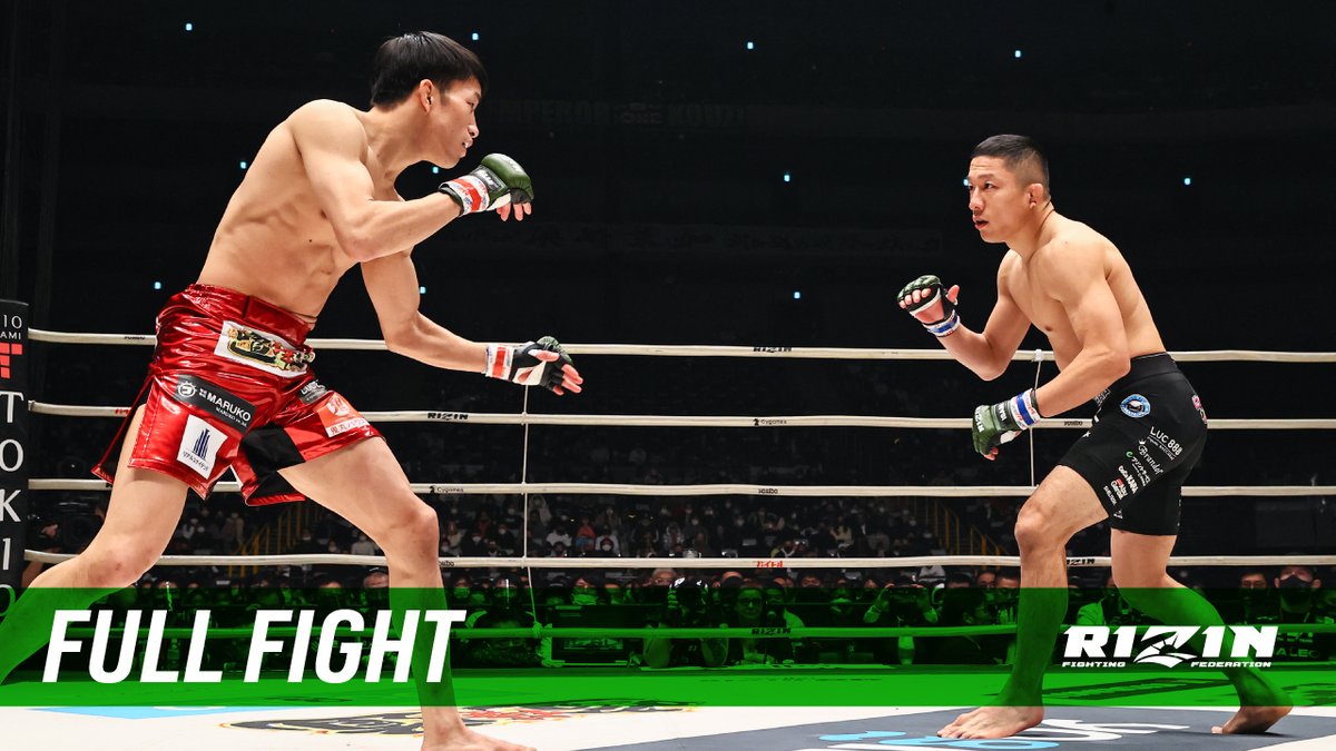 【激レア】RIZIN ライコレリアルカード　堀口恭司 vs朝倉海 🚨YouTube配信中🚨 「朝倉海 vs. 堀口恭司 2」 💥💥試合フル映像