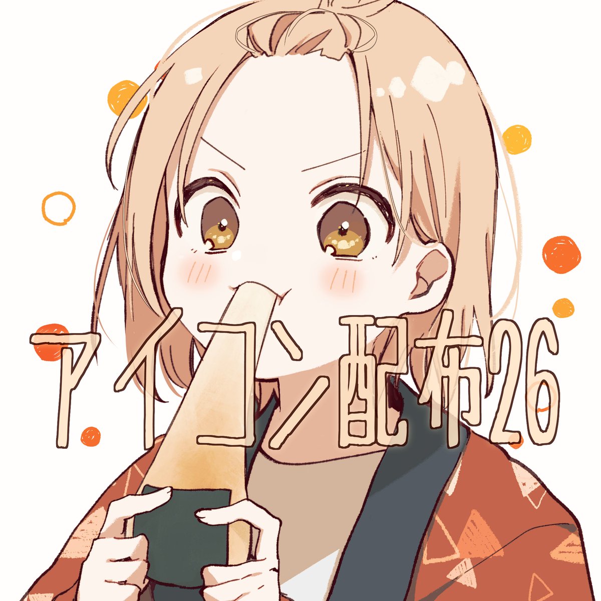 1girl solo food eating holding holding food brown eyes  illustration images