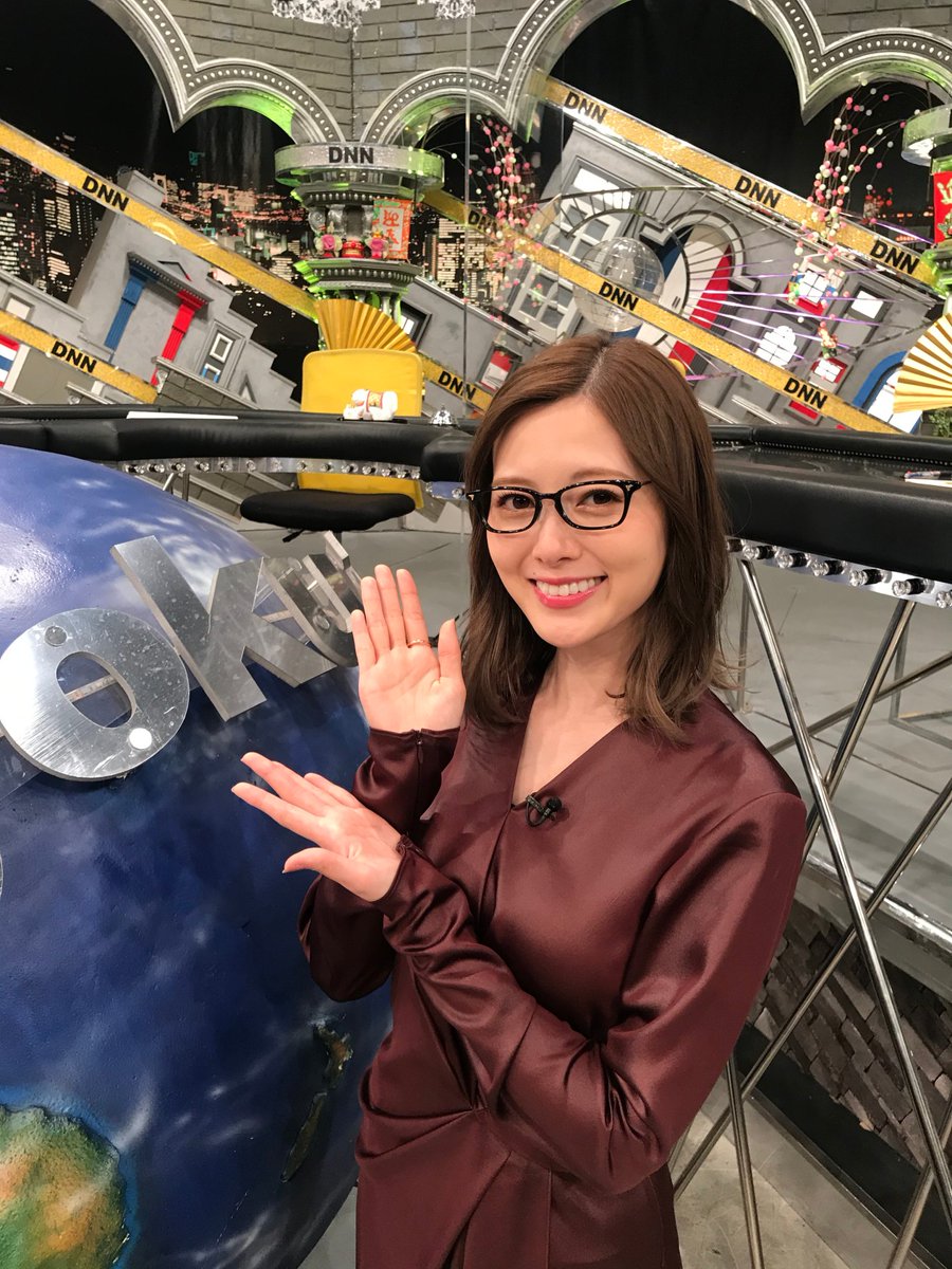全力 脱力タイムズで フワちゃん が話題に トレンドアットtv 全力 脱力タイムズで フワちゃん が話題に トレンドアットtv