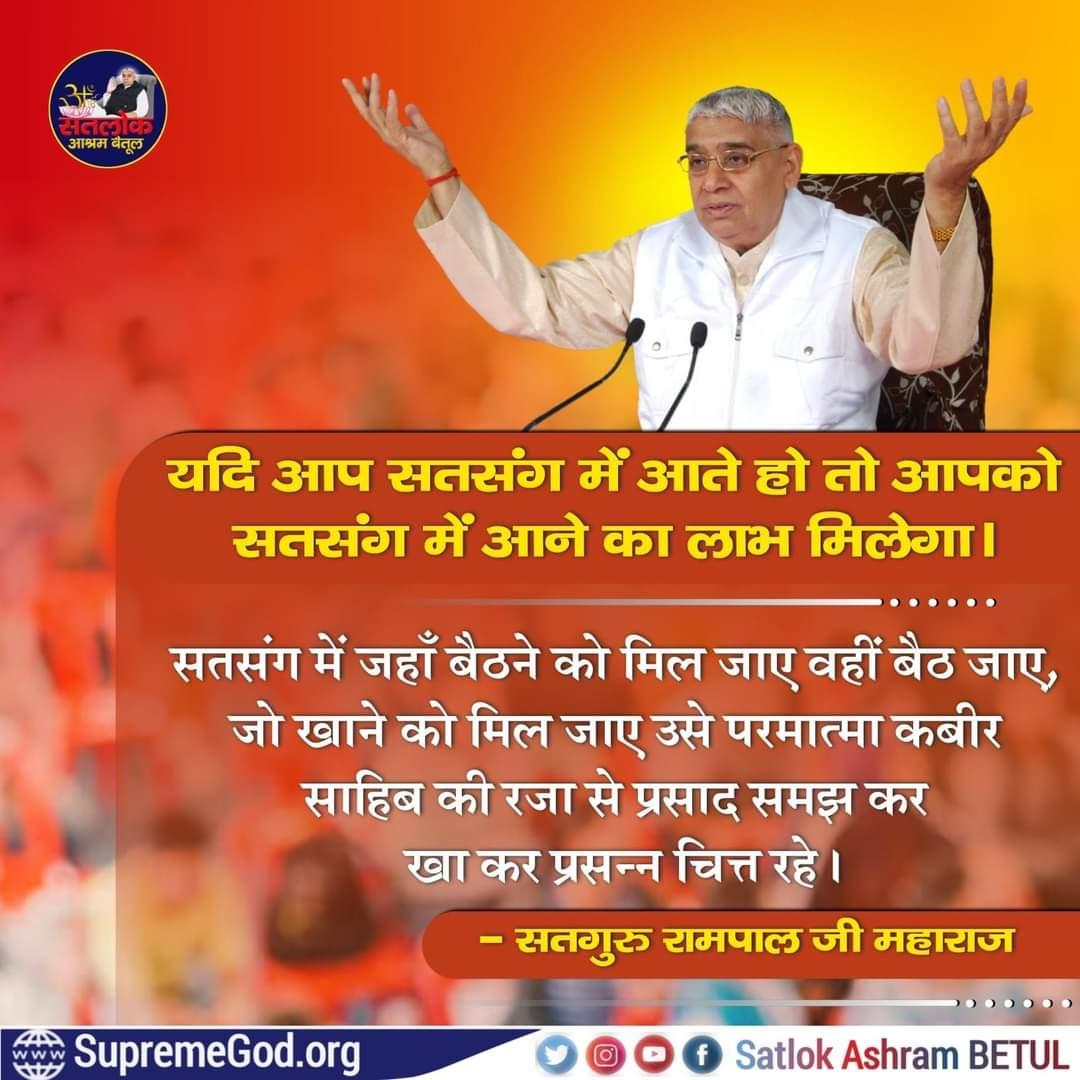 Ajay Chouhan tweet media