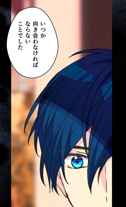 捨てられたのtwitterイラスト検索結果 古い順 捨てられたのtwitterイラスト検索結果 古い順