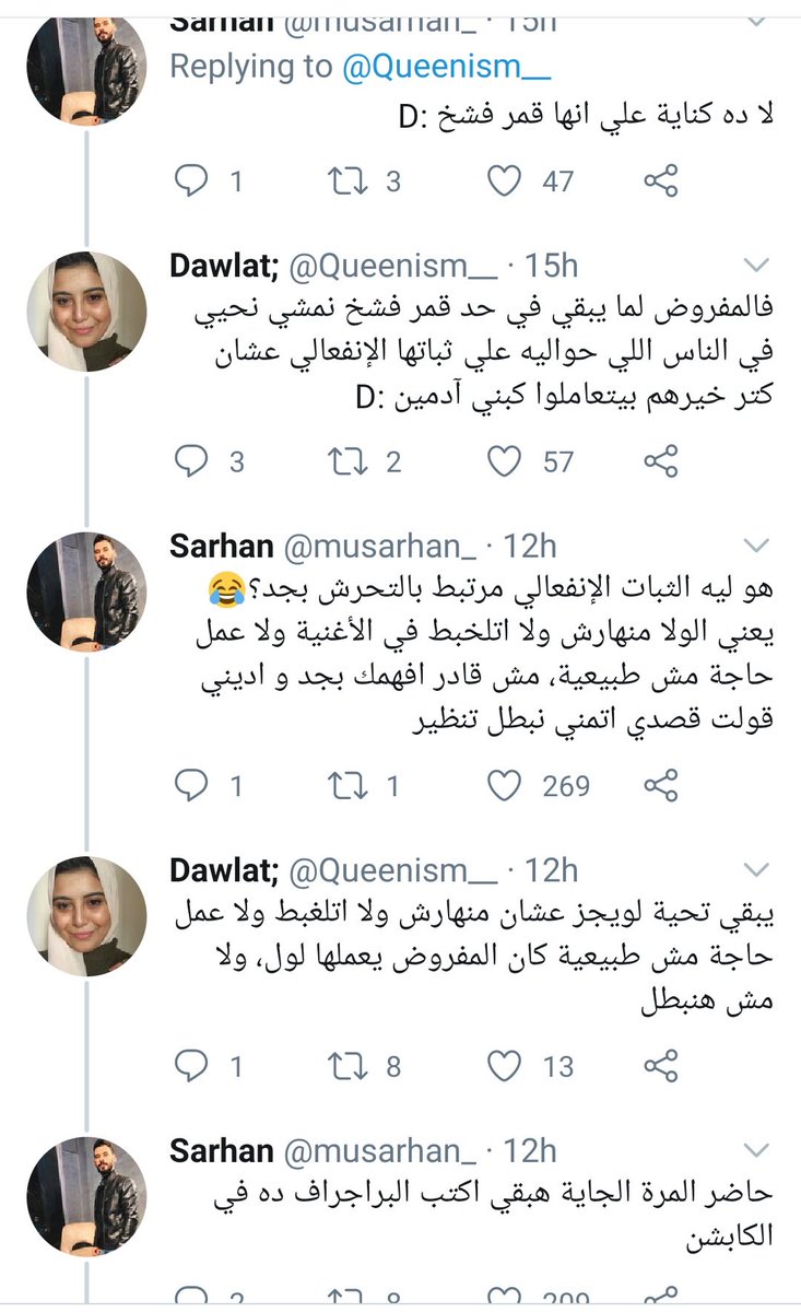 Sadascren's tweet photo. الله 😂😂😂😂😂😂😂😂😂😂😂😂😂😂😂😂😂😂😂😂😂😂 https://t.co/pQFFgjjEYf