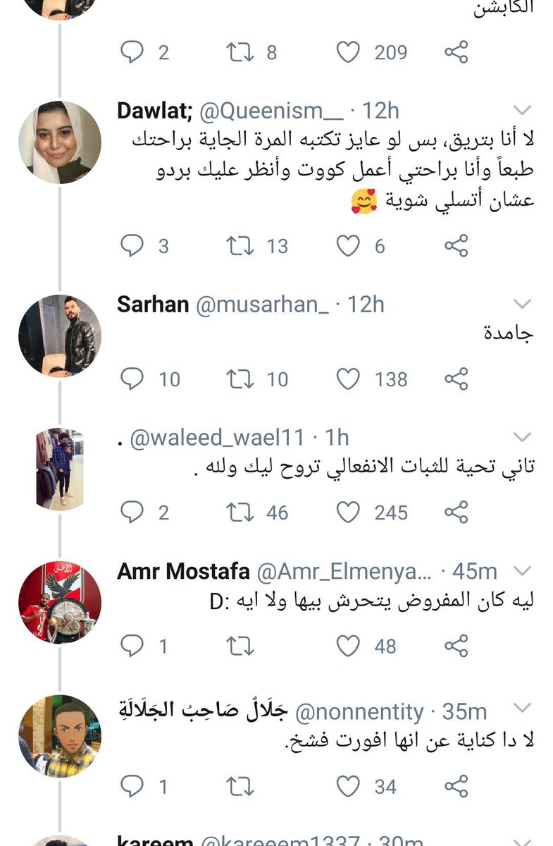 Sadascren's tweet photo. الله 😂😂😂😂😂😂😂😂😂😂😂😂😂😂😂😂😂😂😂😂😂😂 https://t.co/pQFFgjjEYf