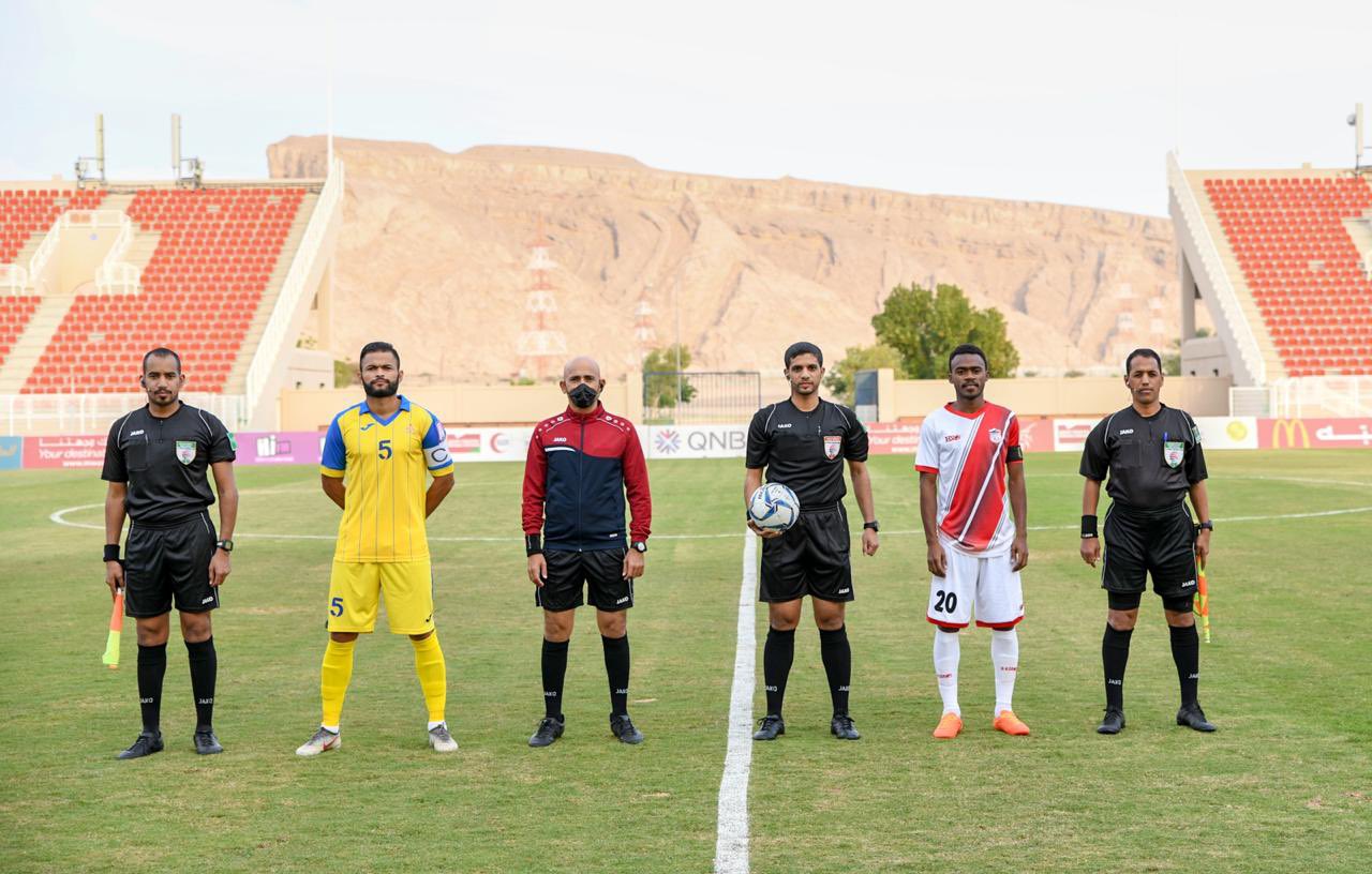 الصورة