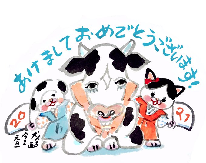 犬ん子さん の人気ツイート 1 Whotwi グラフィカルtwitter分析 犬ん子さん の人気ツイート 1 Whotwi グラフィカルtwitter分析