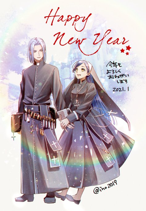 真丸イノ Ino19のイラスト