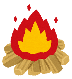 たき火のtwitterイラスト検索結果