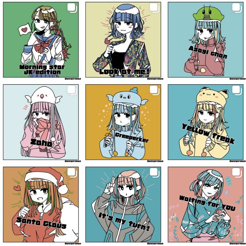 おにぎりまん 固定ツイート 毎日インスタにイラスト投稿してます よかったらフォローしてね T Co Ybecszx0hg 絵描きさんと繋がりたい おにぎりまん 固定ツイート 毎日インスタにイラスト投稿してます よかったらフォローしてね T Co Ybecszx0hg 絵描きさんと繋がりたい