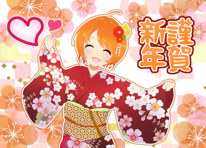 鬼怒川日向のtwitterイラスト検索結果 鬼怒川日向のtwitterイラスト検索結果
