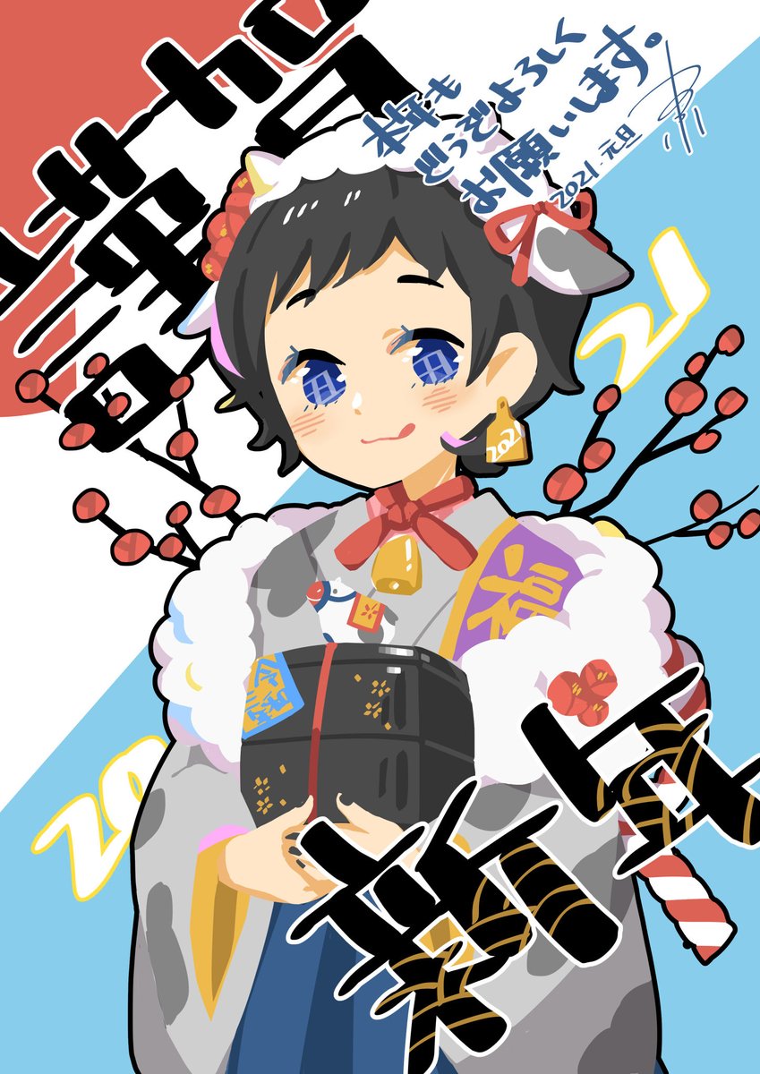 Twoucan 一束 イラスト Live2d 1 Tuka