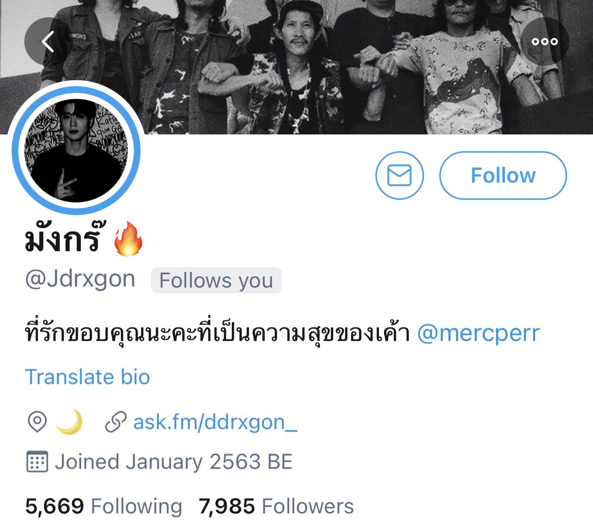 chxchone's tweet photo. โอเค “ไม่โสดแล้วนะครับ” https://t.co/XkZg29FxlY