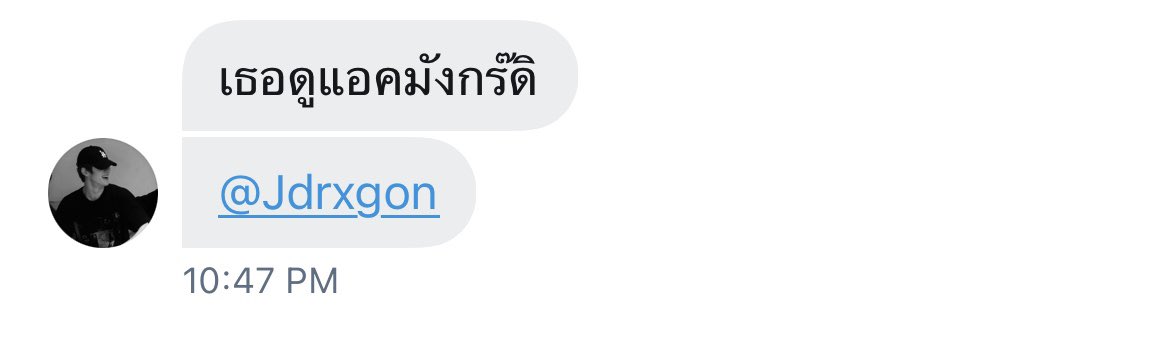 chxchone's tweet photo. โอเค “ไม่โสดแล้วนะครับ” https://t.co/XkZg29FxlY