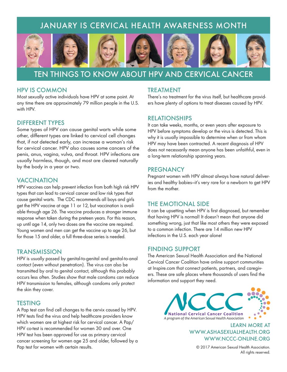 HIPTeensProgram's tweet image. January is #CervicalHealthAwarenessMonth. #HIPTeens educates young women on the importance of screening and prevention of cervical cancer and HPV. #womenshealth #reproductivehealth