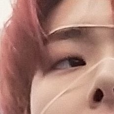 His eyes: they’re p e r f e c t