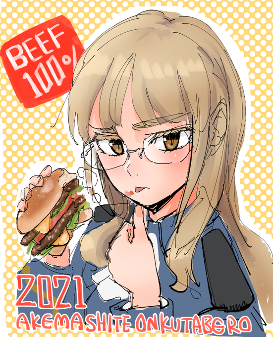 手づかみなんて品がありませんわまったく 