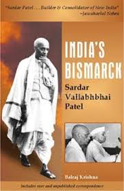 occupied Junagadh and with the help of Samaldas, held a pebliscite and Junagadh joined Bharat with 99% + people favouring it.( The above material I got from a book India's Bismarck written on Sardar Patel)Unfortunately, Samaldas Gandhi remains unknown except for mentions