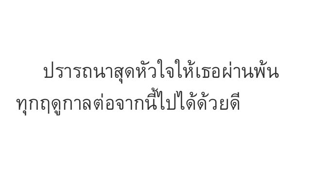 moo tweet media
