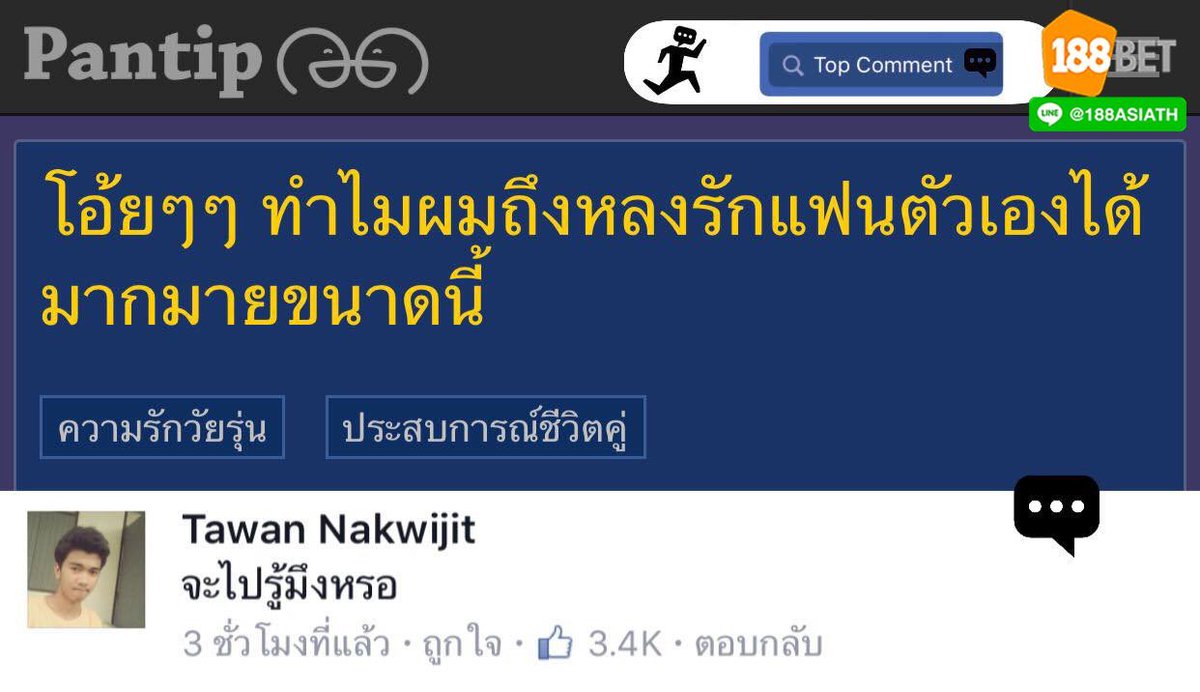 มุแฮ้ดเต้าหุ้น้อย tweet media