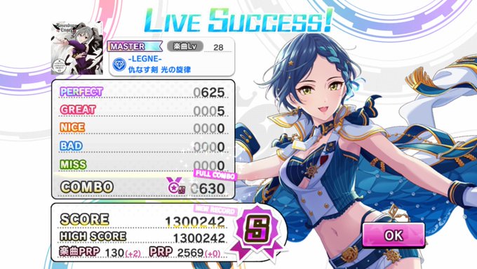 Kakiさん がハッシュタグ デレステ をつけたツイート一覧 3 Whotwi グラフィカルtwitter分析