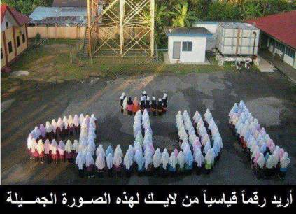 الله ولي الصابرين
الله فوق كل شي