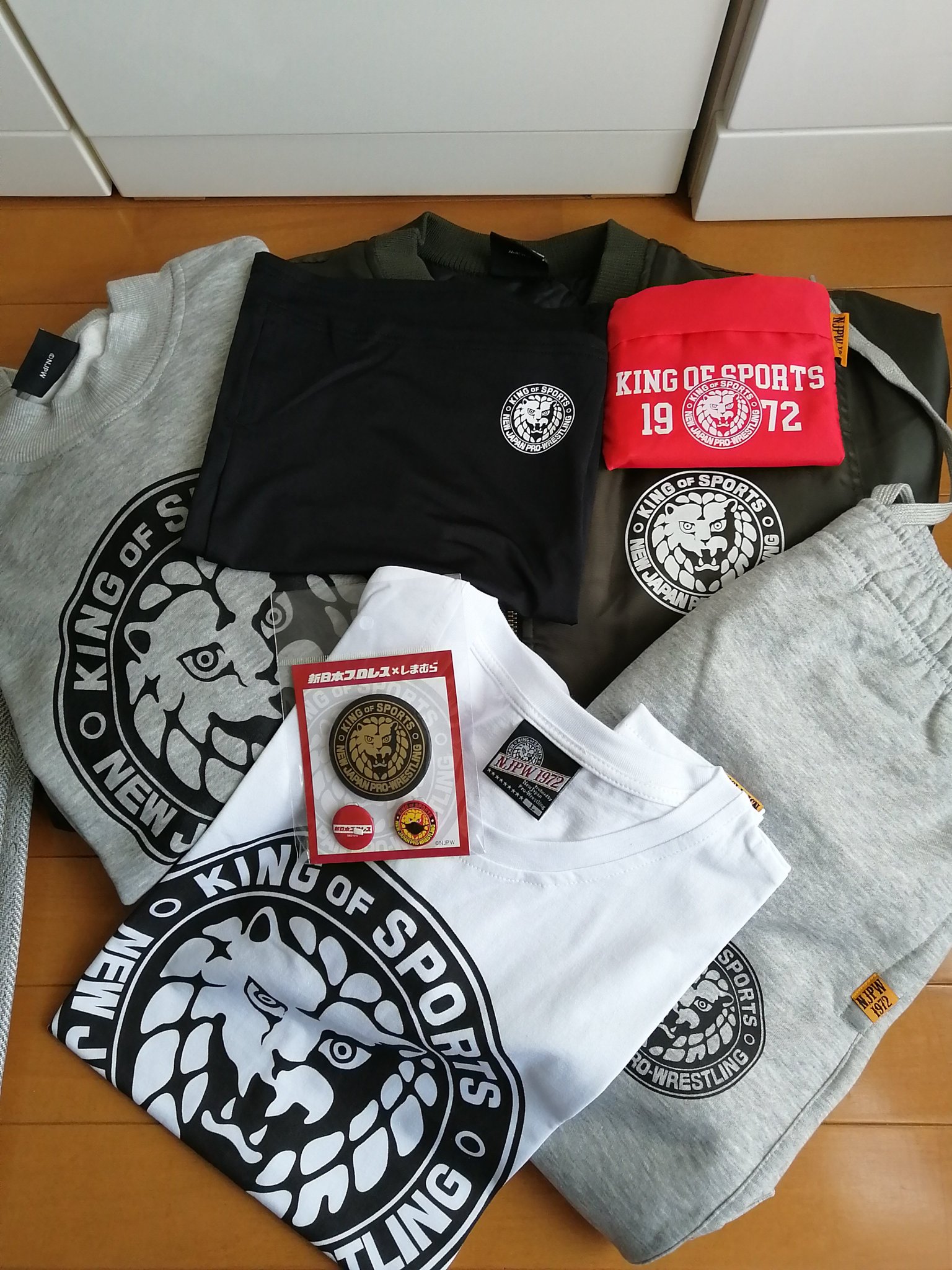 メルりん しまむら福袋 新日本プロレス お台場でゲット カーキ色にしました しまむら 新日本プロレス 福袋 しまむら福袋 しまむら親日 新日本プロレス福袋 親日福袋 福袋21 メルりん しまむら福袋 新日本プロレス お台場でゲット カーキ色にしました しまむら 新日本プロレス 福袋 しまむら福袋 しまむら親日 新日本プロレス福袋 親日福袋 福袋21