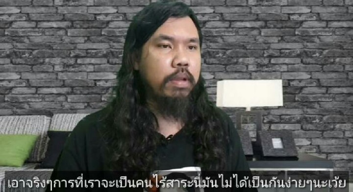 æจ๋อย tweet media
