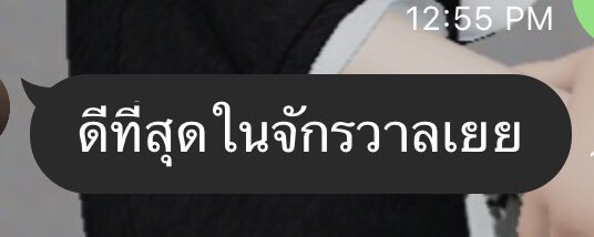 HECK (@heckxjimin) on Twitter photo 