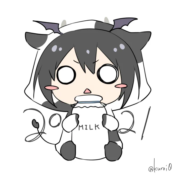 ぎゅうにゅうにそうだんだ! 