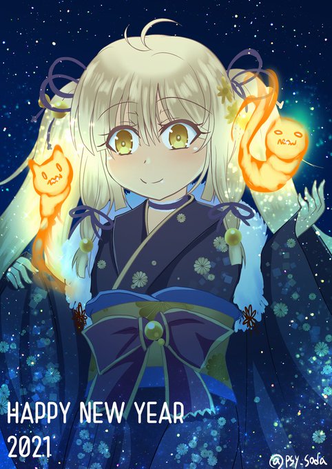 コオニタビラコちゃん!
お題「新年のあいさつ」
#FKG深夜のお絵かき一本勝負
#フラワーナイトガール
#花騎士
#フラワーナイトガールイラスト 