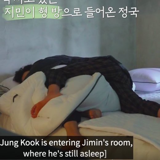 the fact we them cuddling look so naturals that they probably do this often together