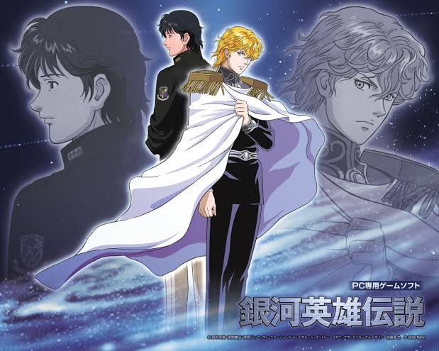 The Perspective Lotgh is the only series where it genuinely feels there are two protagonists in the show who are antagonists to each other. The two perspectives are handled in a beautiful unbiased way with each sides getting equal focus, it's amazing irrespective of its setting