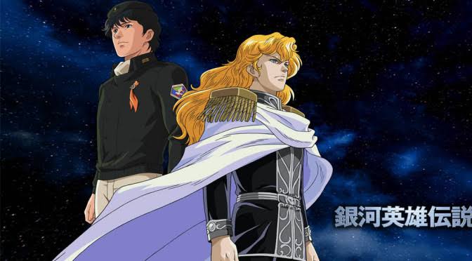 Why You Should Watch Legend of the Galactic Heroes - A Thread A Timeless Masterpiece