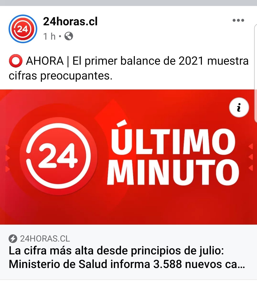 PostnatalDeEmergencia tweet media