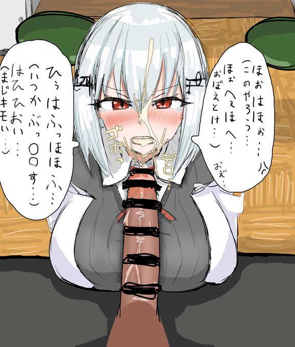 正式な描き始めはhksfykでした 