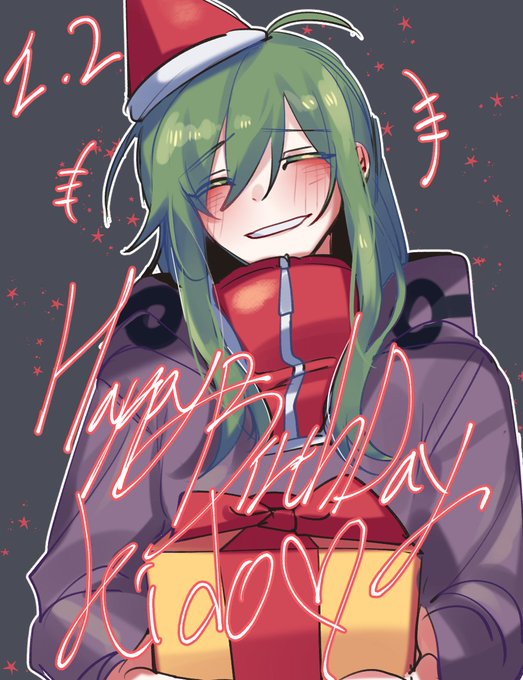 木戸つぼみのtwitterイラスト検索結果 木戸つぼみのtwitterイラスト検索結果