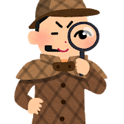 私の情報収集のtwitterイラスト検索結果 私の情報収集のtwitterイラスト検索結果