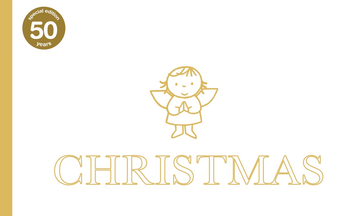 New to me but published 1st in 1963. Careful, simple text with careful, simple illustrations. Not a word or a stroke wasted. It will now be my go-to version of the nativity for KS1. The 50th anniversary hardback has an adorable little angel bookmark too.