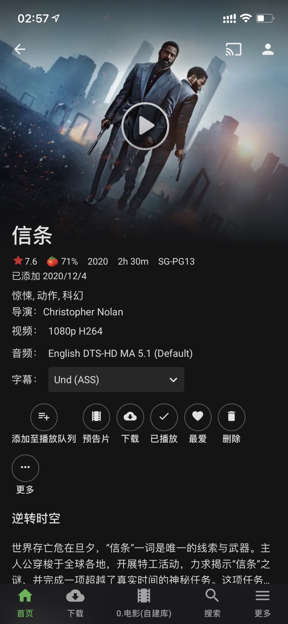 Dium6i 下午和晚上传了好多的电影 试了才发现 Emby对于音频是dts都没声音 Dd的都正常 身为小白的我搞不懂为啥 去搜了一圈发现这个问题也不是个例 有一种白折腾了的感觉 T Co Mekfdsrvrv Twitter