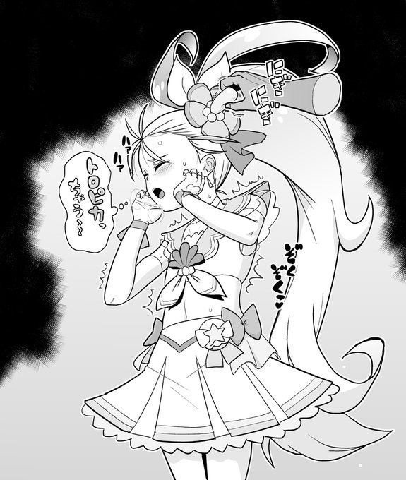 雅 N さん の人気ツイート 1 Whotwi グラフィカルtwitter分析