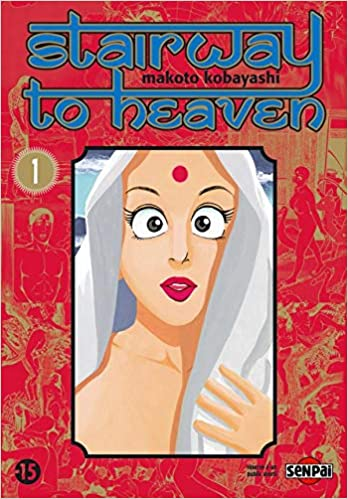 Stairway to Heaven, un titre érotico-rigolo de l'auteur de What's Michael (oui le chat) en 4 tomes où une sainte se retrouve condamnée à l'enfer des plaisirs. C'est 100% pour les grands évidemment.