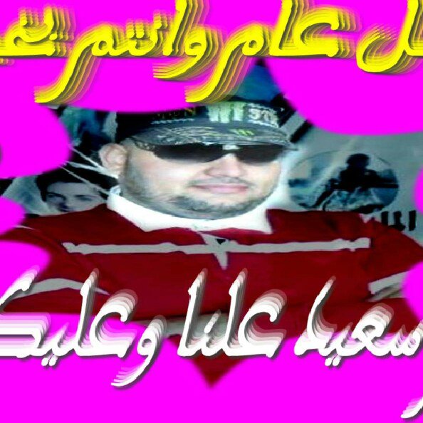 تعالوا انضموا الي #BIGOLIVE  bigo.tv/sid/2151238425…