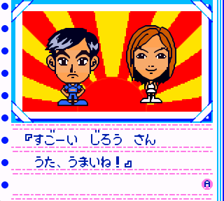 人生ゲームのtwitterイラスト検索結果