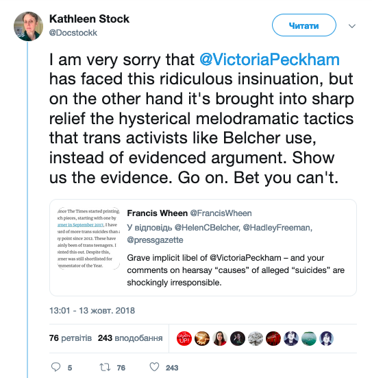 She is a denialist about trans suicides.