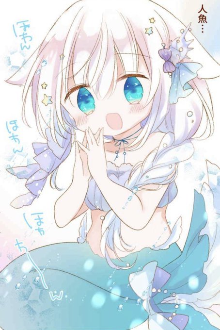 ロヂウラくらしのtwitterイラスト検索結果 ロヂウラくらしのtwitterイラスト検索結果
