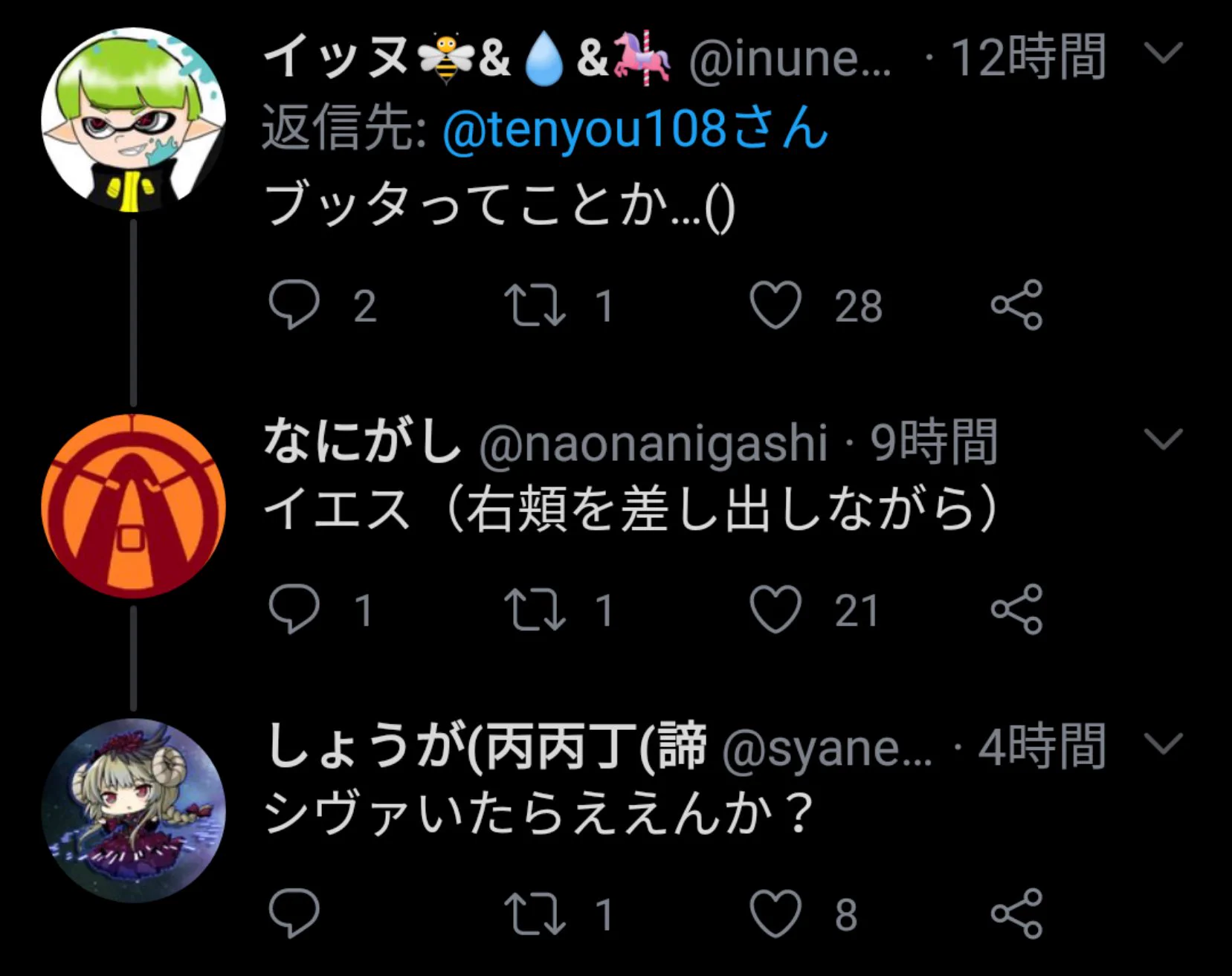 @tenyou108 もっと評価されるべき 