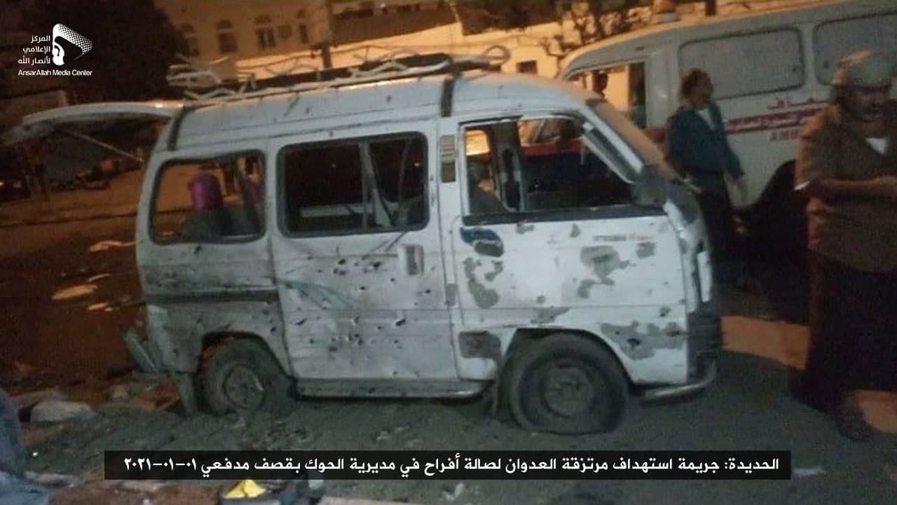 الصورة