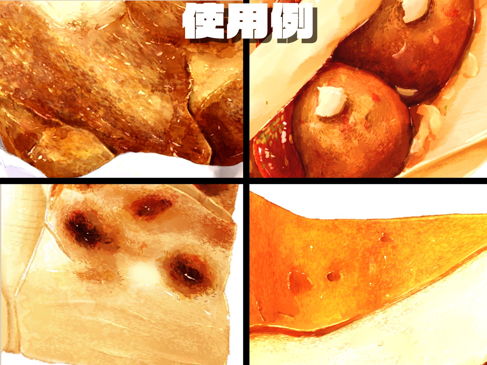 兼子良 クリスタ標準ブラシの 点描 がすごく便利で簡単にいい感じの質感が出せます 細かい質感を出したい場所に乗算やスクリーンで散布し 不透明度やぼかしをかけるだけで 厚塗りぽい重厚感が増します 瞳とか洋服 木の幹等 質感が細かいもの描く