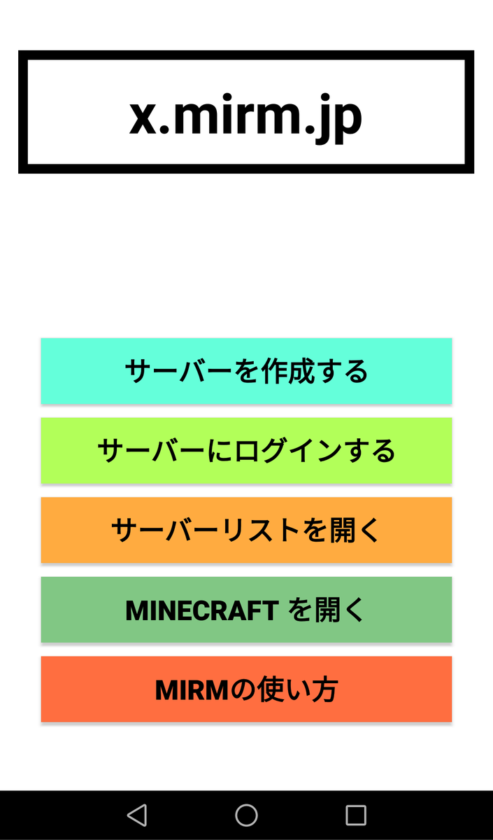 Mikeneko Mikeneko Chan T Twitter